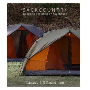 백컨트리 재너두 1.5익스패디션 1인용 텐트 2인용 비박 백패킹