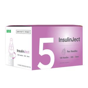 인슐린 펜니들 32G 5mm(100개) 인슐린젯 주사바늘 일회용