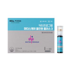 닥터프로그램 종합 멀티 비타민 칼슘 미네랄 영양제 마더스케어 올인원 플러스3단계x1박스