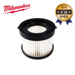 밀워키 헤파필터 M18 CV-0용 소형청소기필터 먼지제거 집진기필터