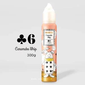 우에보 쥬카라 캐러메이크 휩/6 300g 데미 정품 촉촉한 헤어 스타일링