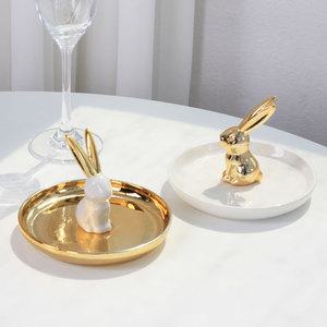 골드 도자기 토끼모양 악세사리 쥬얼리 화장대 화장품 인센스 향받침 소품 트레이