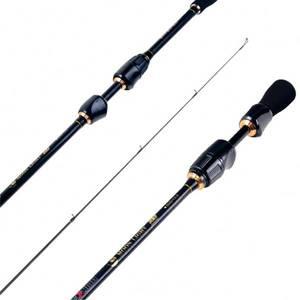 바낙스 문라이트 SLG S582ULS S732ULS 바다루어대 볼락 전갱이