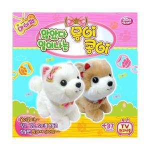 앉았다일어나는몽이콩이