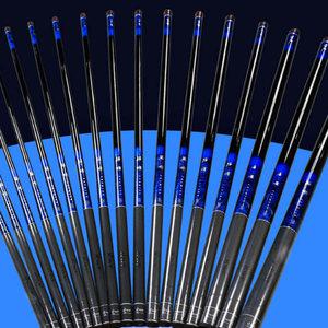 조자룡 진격 프리미어 1.6-5.2칸 향어낚시대 잉어 붕어대 향어대 민물대 경질대 민물낚시대