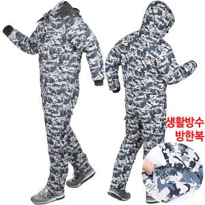 [노블진]DH방수스즈끼 방한복 스즈키작업복 밀리터리 겨울