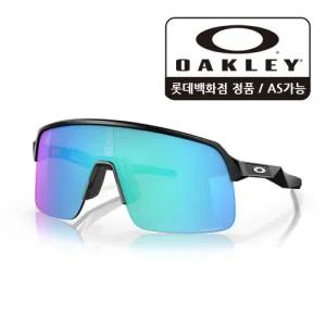 [롯데백화점]오클리 수트로 라이트 아시안핏 프리즘 사파이어_9463A11