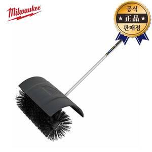 밀워키 퀵락 롤러브러쉬어태치먼트 M18 FOPH-BBA 파워헤드 전동공구