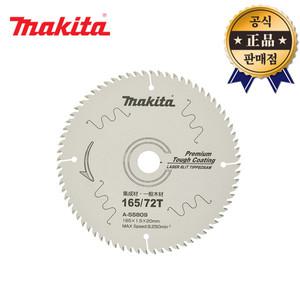 마끼다 목공용팁쏘 A-55809 165x72x1.5T 목공톱날 원형톱날