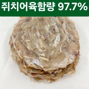 프리미엄 투툼한 특상급 쥐포 420g