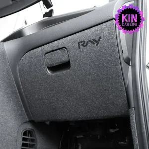 2023 레이 튜닝 글로브박스 커버