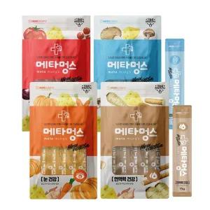 대용량 강아지용 영양 츄르 메타멍스 4종 섞어서 10개