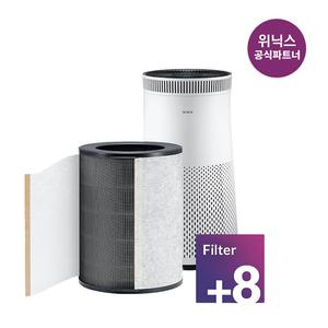 [공식인증점] 정품 위닉스공기청정기필터 타워프라임 CAF-X8 플러스케어