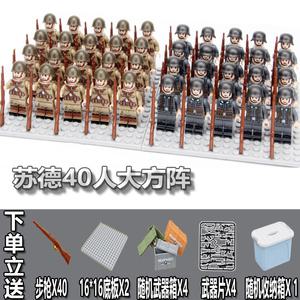 미군 독일군 소련군 영국군 군인 레고 피규어 40인