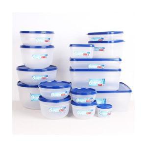 emsa 엠사 수퍼라인 밀폐용기 반찬통 냉장고용기