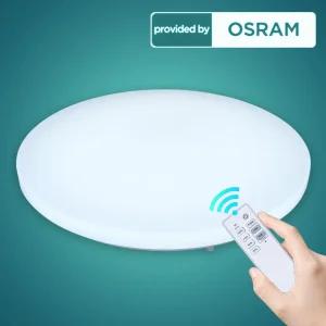 오스람칩 리모컨 원형 LED 방등 50W 전등 아이방등 안방등 찬장조명 형광등 거실등