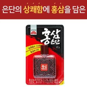 고려은단 홍삼은단(12g)구중청량/구취제거/금연