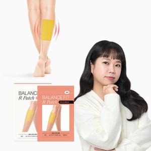 95PROBLEM 발란스핏 종아리 알패치