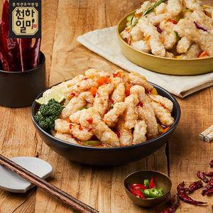 천하일미 홍석천 이원일 탕수육 & 꿔바로우 300g 3팩~5팩 소스 맛 선택 가능