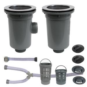 E-3 싱크대 배수구세트 2구 (소) 씽크대 교체세트 배수관 부품 부속