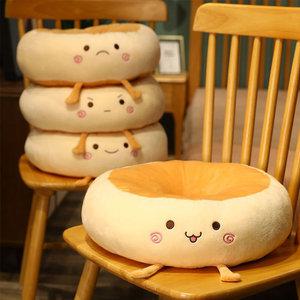 티알 산모 방석 표정 도넛 방석 쿠션 회음부