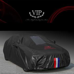 BMW X6 바디커버VIP 자동차덮개 성에방지 방수포