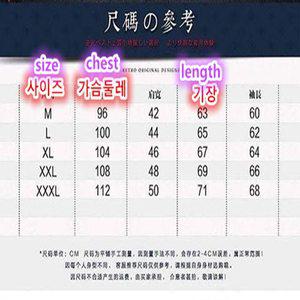 남성 골프웨어 가을 겨울 방풍 코튼 패션 재킷 골프 의류