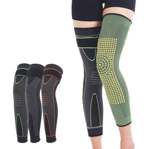 쑥 발열 무릎 보호대