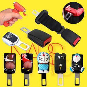 캐릭터 안전벨트 연장 클립 길이 확장 카시트 길이연장