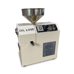 [NS홈쇼핑]기름짜는 기계 착유기 오일러브(참기름, 들기름)(가정용/업소용)..[28550991]
