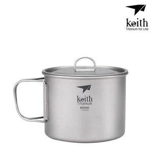 [키이스] 싱글월 티타늄 머그컵 600ml / 티탄컵 /Ti3209[31733369]