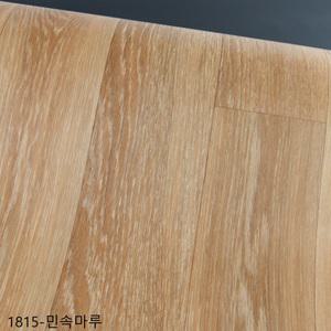 친환경장판 1.8T두꺼운 바닥재  원룸 거실 안방용 모노륨 장판 모음 HGZON-1815 민속마루 (폭)183cmx(길이)10m
