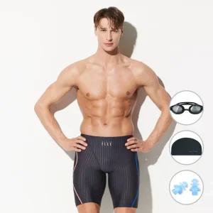 [4종세트] 베이직엘르 남성 5부 실내수영복 BEZ-W405G