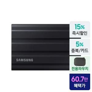 [최종 60.7만] 삼성전자 외장하드SSD 포터블 T7 Shield 실드 4TB MU-PE4T0S/WW + 파우치