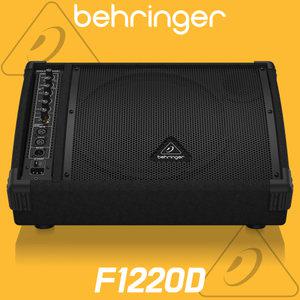 베링거 F1220D 액티브 250W 바이앰프 12인치 스테이지 모니터 스피커