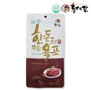 [홍대감](본점) 한돈으로 만든 육포 50g 10봉
