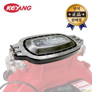 계양 비료살포기 커버 BCK-01 KPB-6030용 KPB-8000D용