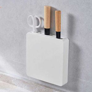 주방 칼집 싱크대 문걸이 부착형 가위 칼꽂이 보관