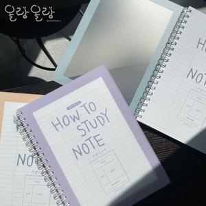 쓰임앤끌림 하우 투 스터디 코넬식 노트 코넬 스프링 공책 PP 16절