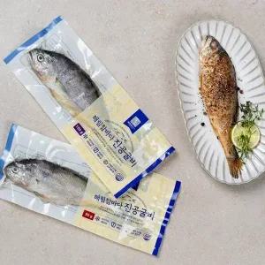 해림참바다 영광 법성포 진공포장굴비(40미)17~19cm(2.6kg내외)