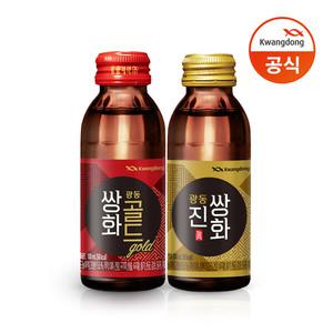 광동 진쌍화 100ml 20병 + 쌍화골드 100ml 20병