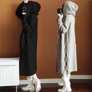 [오노마] ONM LEA-M64 후드롱가디건