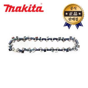 마끼다 체인톱날 1910V6-4 100mm DUC101Z용 체인톱줄