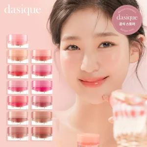 [BEST] 데이지크 프루티 립 잼