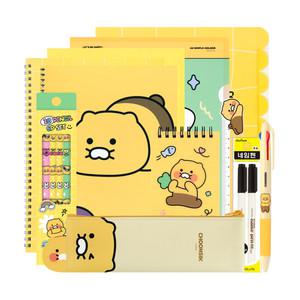 카카오프렌즈 문구세트 고급형 (춘식이)