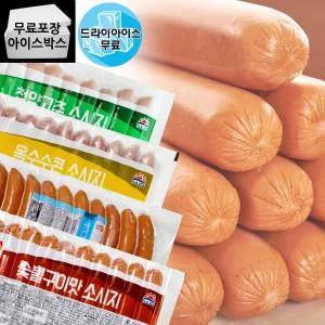 제이케이푸드 사조 오양 숯불구이 케이크 소시지 1kg (4종) 캠핑 꼬치 냉동 옥수수콘 청양고추 소세지 (14개단위 포장)