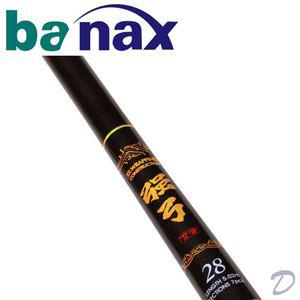 [NS홈쇼핑]바낙스 낚시용품 붕어전용 민물낚싯대 강궁 34[29149168]