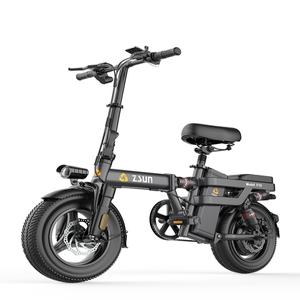 2024 ZSUN 독일 접이식 배달 출퇴근 PAS 스로틀 전기 자전거