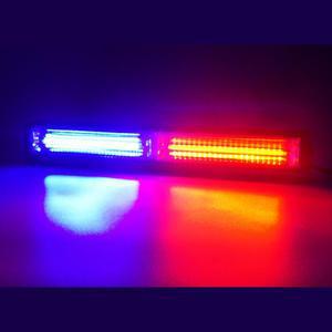 간편장착 시거잭 스위치 방수 2구 컬러 LED 경광등 경고등 안내등 윙바디