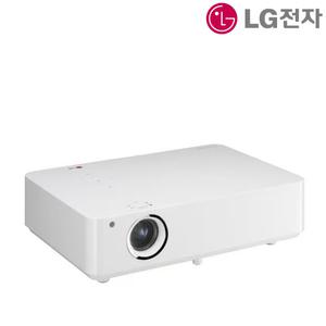 LG전자 BG650 4000안시 XGA 5000:1 전용램프 빔프로젝터 설치상담 시공문의